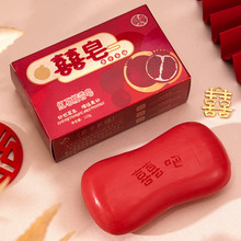 �Y��ϲ��������ނ����Ʒ��Yϴ�����������ֹ�������c��Ʒ��ȫ