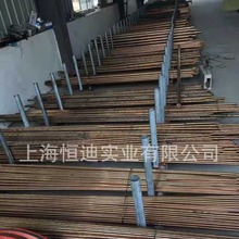 �F؛�N��C51000�~�� C51100�~�� �~�� �~�� �~�� Ҏ���Rȫ ������