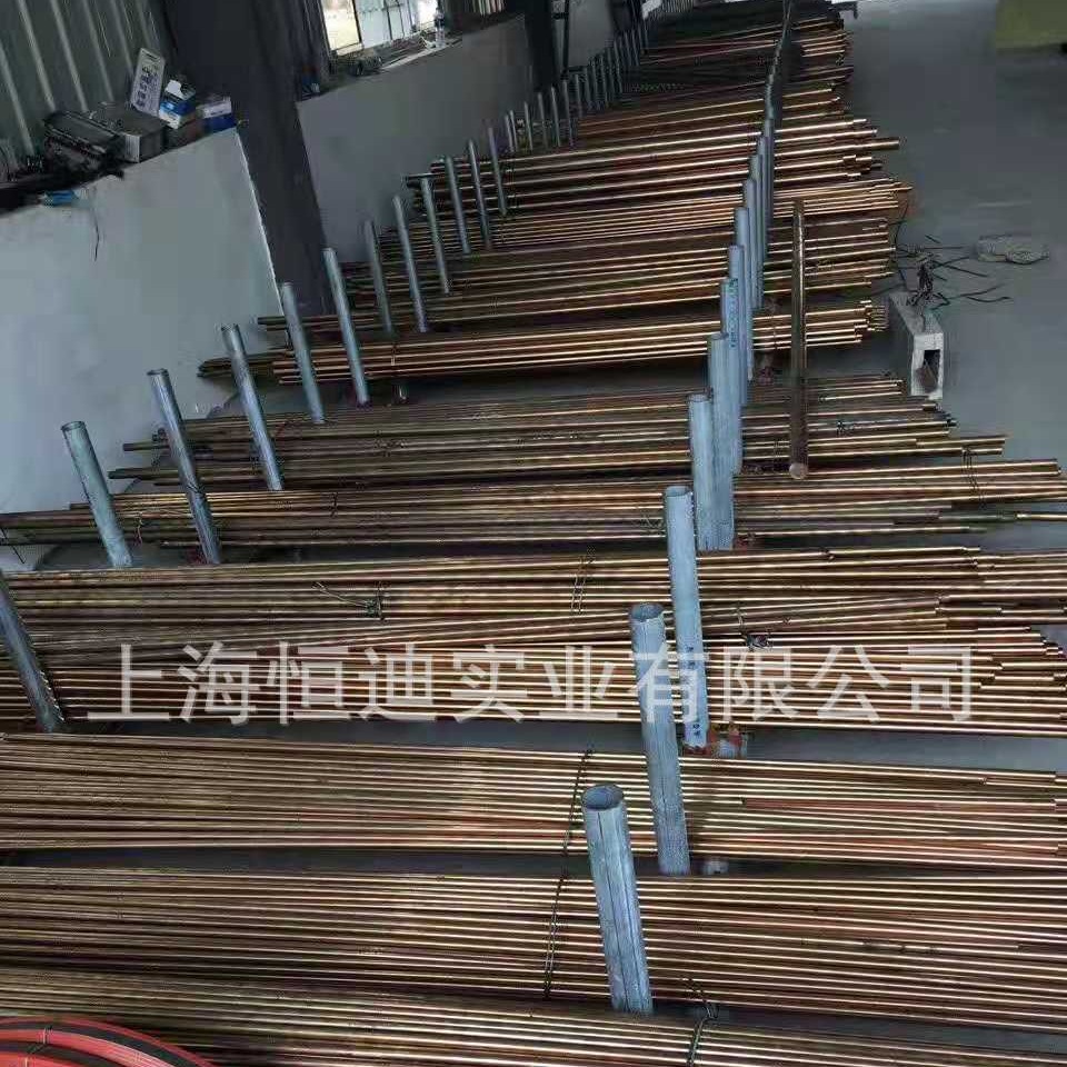 现货销售C51000铜棒 C51100铜板 铜管 铜线 铜套 规格齐全 可零售