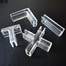 ����ʮ�ֿ��۷��x�����L͸���̶��A2��12mm����������kt�̶�����