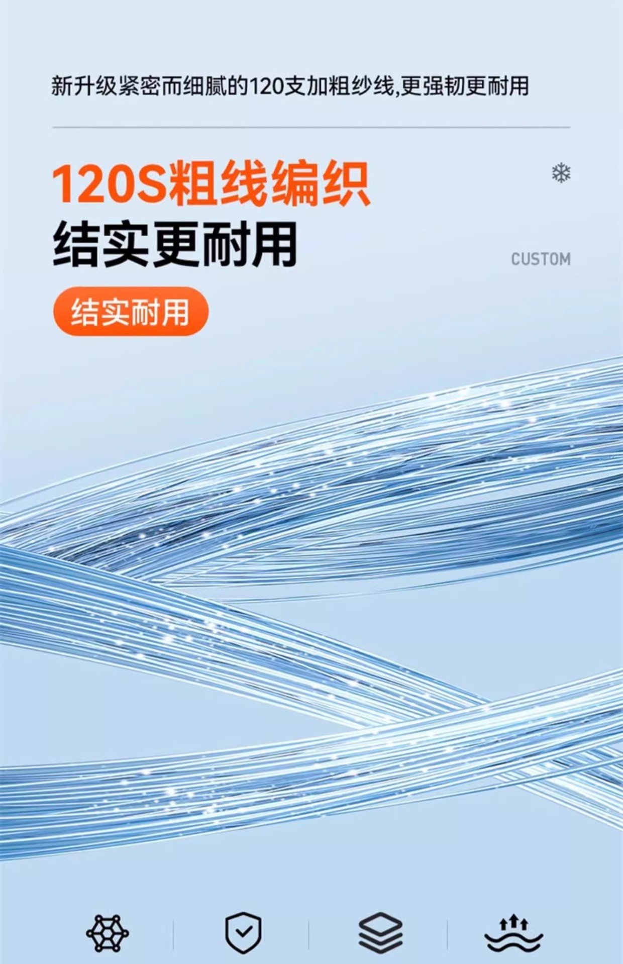 Car Snow Shield, Anti-Frost and Anti-Snow Cover, Front Windshield Sunshade, Thickened Windscreen Anti-Freeze Magnetic Snow Shield, Car Cover