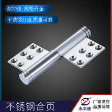 红古铜合页YFS-H17平头型合页家用木门静音平开合页门窗五金配件