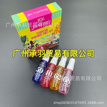 �羳����SOL DE JANEIRO������ˮ��s֮���^�l������w���F�ļ���