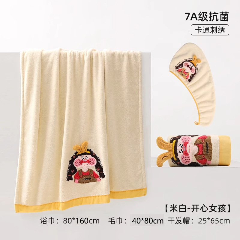大人用バスタオル3枚セット 大判タオル 吸水速乾 全身巻き 2025年新作 女性用 かわいい ドライヘアタオル|undefined