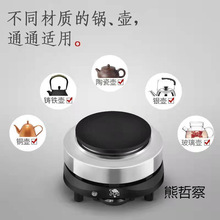 800W늟tС늴ŠtĦؼӟt㱣ؠtՠt