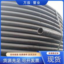 PE�����܏S�����l ����ͨӍ��������� ��ɫ늾��o�׹�HDPEͨ�Ź�