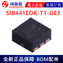 ԭװ��ƷSIB441EDK-T1-GE3 ��ЧӦ��SC75-6