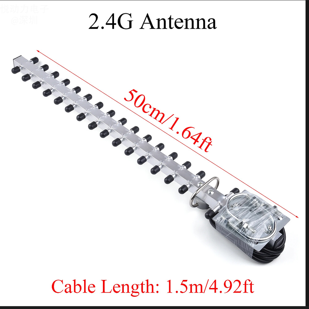 2.4G 25dBi 16单元 无线路由网卡 AP 桥接 定向八木天线 室外天线
