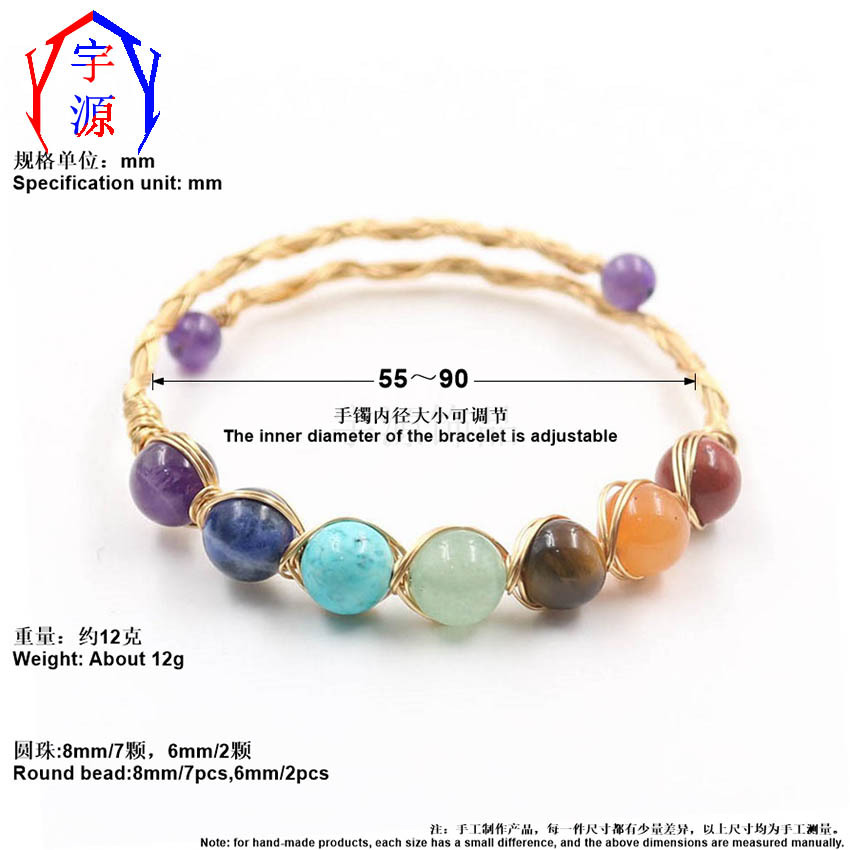 AA00305012404a_belt specification.JPG