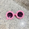 Cute children's matte glasses, sunglasses, 2021 collection, wide color palette, 1-8 years