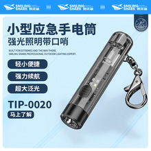 ΢Ц����������Կ�׿۵Ʊ�Яʽ�������ƺ������ֵ�Ͳ�൵������