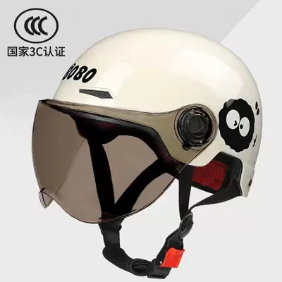 New Certified New National Standard Motosiklet kaskı (dəbilqə) - 3c-certification-milky-white-briquettes-sunscreen