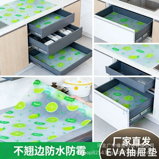 跨境爆款柠檬冰箱垫可接触食品自由裁剪防水防油可擦洗eva抽屉垫