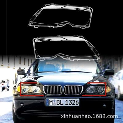 Ön faralar Series E46 headlight cover old - original-quality-left-and-right-pair