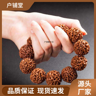 �Ჴ���tƤ����������ִ����߰˾Ű걬�M���p���y����ԭ��
