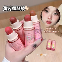 SHAQINUO元气轻润腮红棒 自然低饱和细腻膨胀色韩系显白哑光持妆