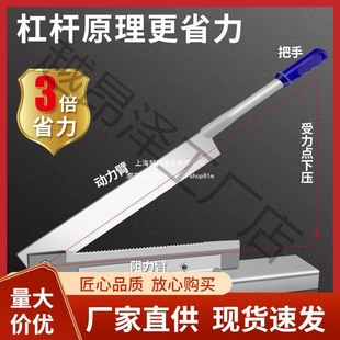 Bone Cutting Knife Household Commercial Medicine Cutting Guillotine Knife Chopping Bone Chopping Chicken Chopping Lamb Chopping Legs Pig Feet Bone Cutting Knife