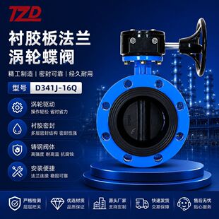 �r�z��u݆���m���yD341J-16Q�ք���ī�T�F�r�zܛ�ܷ��y�T���y