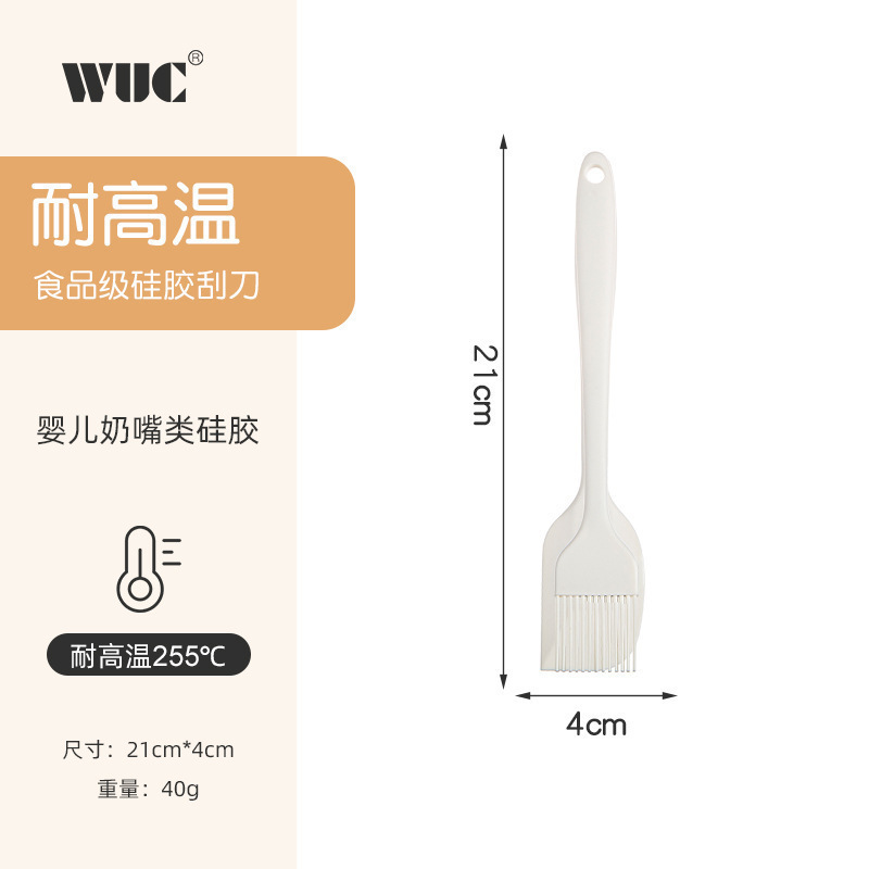 烘焙工具套装硅胶刮刀刮刀烘焙三件套打蛋器手动食品级搅拌铲整套|undefined