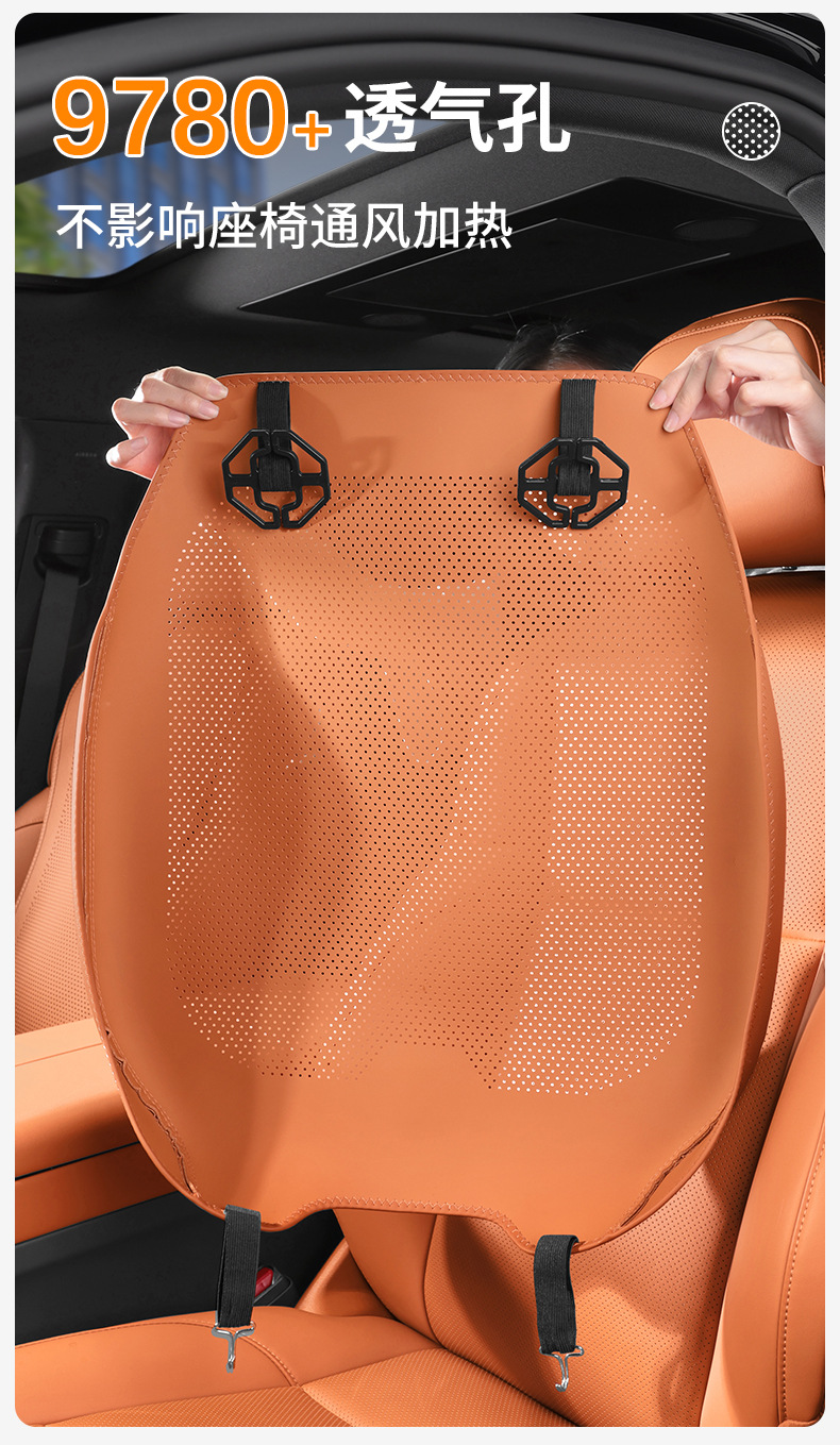 Suitable for Galaxy Starship 7Em-I Seat Cover All-Inclusive 2025 Special Cushion Four-Season Universal Car Seat Cover