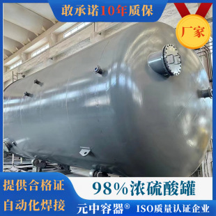 ������ʽ��ʽ���� �����}��ԭ�Ϲ� ��ˮ�މ��������}���