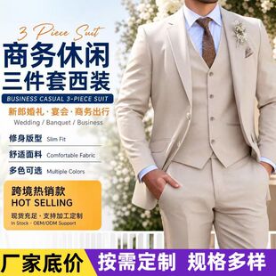 �羳�¿��̄����e�����������������b���b�л�Y�����a�������b