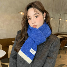 韩国代购同款围巾 含羊毛时尚围巾女韩版拼色情侣保暖针织围脖