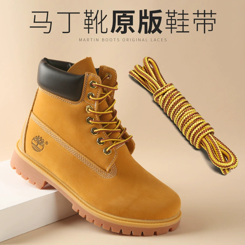 Шнурки для волос Мартина