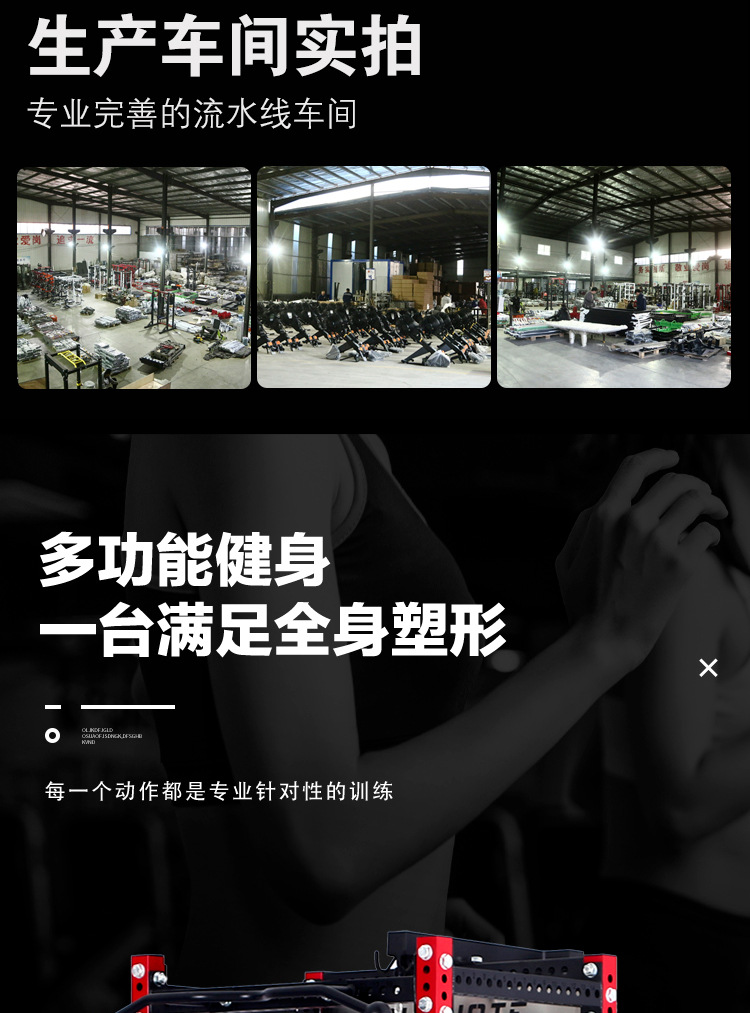 详情页_04.jpg