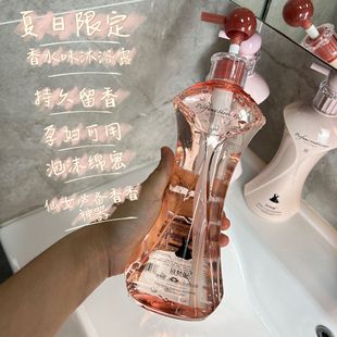 С��ȹCOCO��ˮ��ԡ¶�־����㱣���̝����w��ԡ���ͥ�bһ�����l