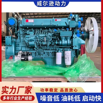 Avtomobil mühərrikləri Diesel Engine 371 Automotive