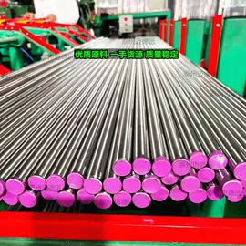 不锈钢圆棒;CNC加工;不锈钢六角棒