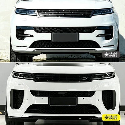 Big Surrounded, Suitable for 2023-2026 Land Rover