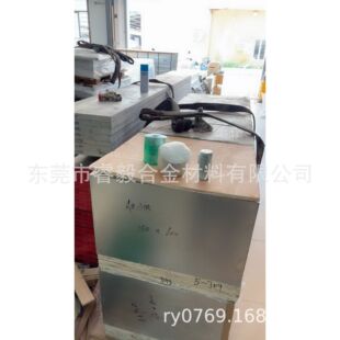 �V�Ͻ����T�V �V�V ���V�V �V�Ͻ�AZ61A AZ31B AZ91D