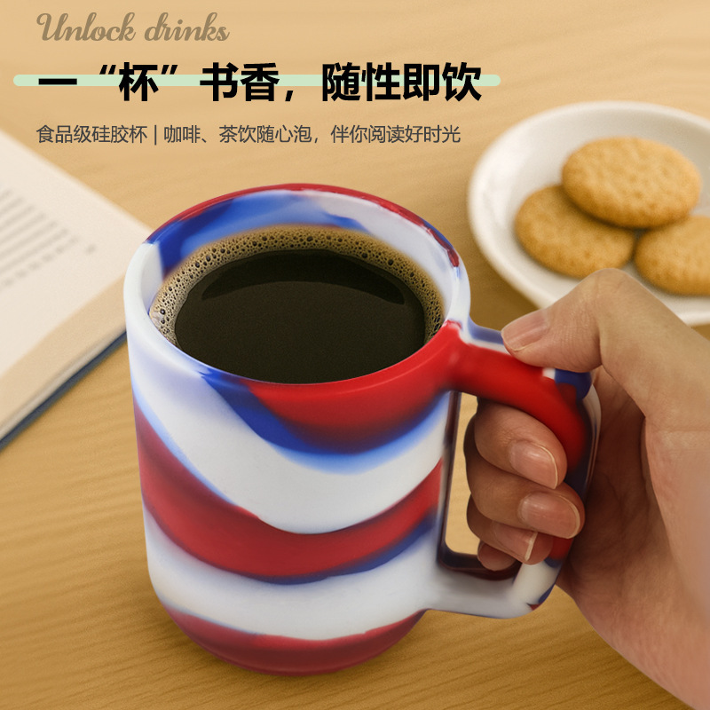 シリコーンウォーターカップミルクコーヒーマグオフィスホームウォーターカップホテルマウスウォッシュカップ食品グレードのシリコーンウォーターカップ|undefined