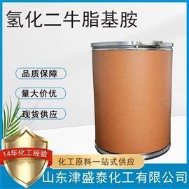 分析试剂;酯;化工中间体