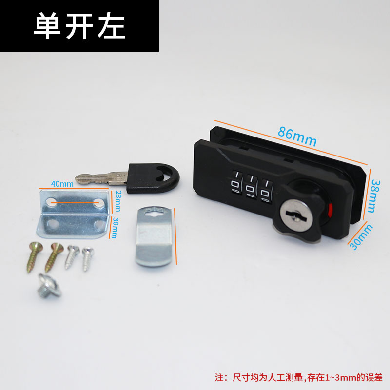 国境を越えた人気の鉄製キャビネットパスワードロックファイルキャビネットロッカーターンタングロック靴キャビネット引き出しキー付きダイヤルパスワードロック|undefined