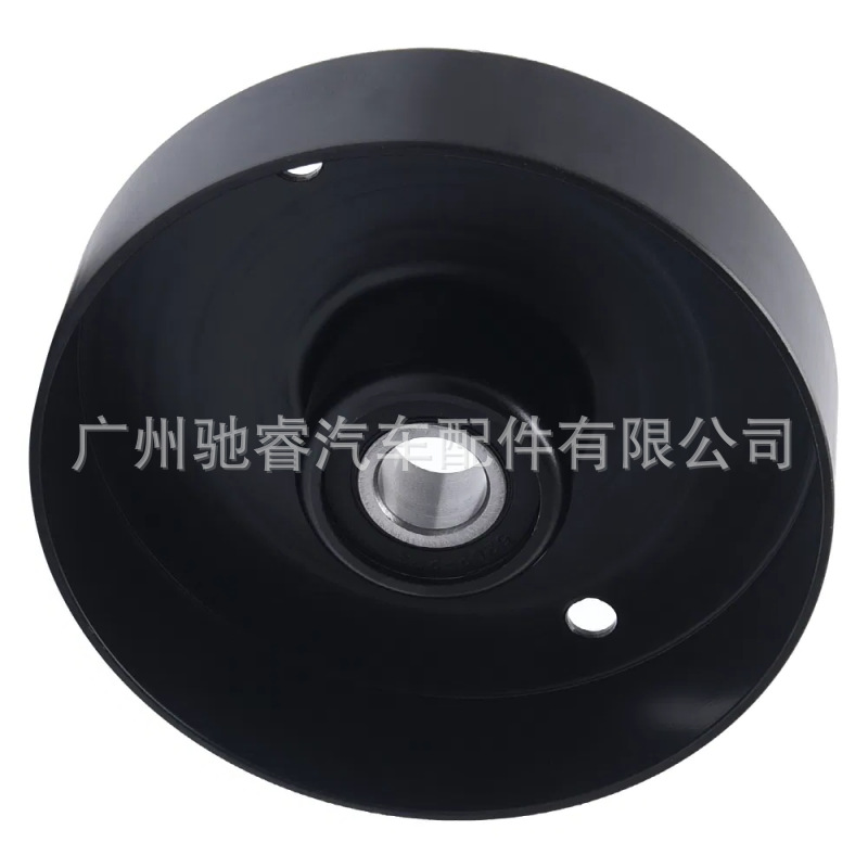 A1112000070适用于奔驰W901W902W124皮带拉紧滚轮发电机涨紧轮