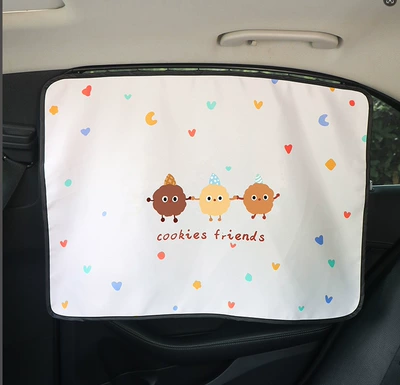 Car Curtain Baby Car Blackout Car Curtain Rail Car Baby Side Window Rail Magnetic Shade Curtain (Car curtains) - biscuit-friend-sunshade-curtain-slide-rail-single-piece
