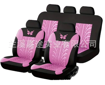 Universal seat cover Car Seat Cover - butterfly-5-seater-9-piece-set-dark-pink-universal-size