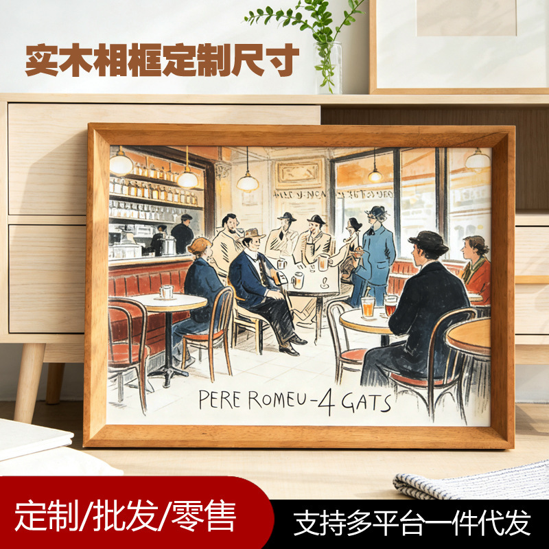 Solid Wood Photo Frame Any Large Size Empty Frame Puzzle Outer Frame Wall Hanging A3 A4 4K 20inch Poster Wall Hanging Table