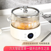 ��������͸�������B���������������͸ߜ�һ�����l�ߜ��͟�