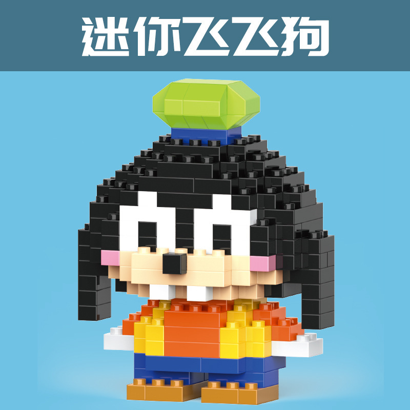 国境を越えた互換性のあるレゴマイクロ粒子ブラインドボックスクリスマス漫画フィギュアビルディングブロック教育玩具卸売ギフト|undefined