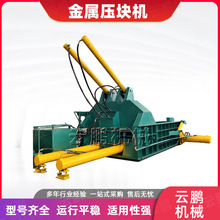 Һ�����ُU�ω��K�U�FƤ���K�C���I�Fм�X������C���P�м���K�C