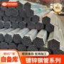 消防q235b热镀锌大棚管圆管
