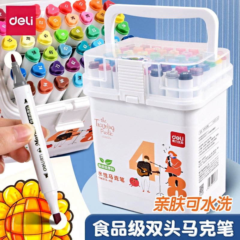 Маркер Deli, пищевая акварельная ручка, моющаяся, 48 цветов, удобная для кожи художественная ручка на водной основе с двумя наконечниками для учеников начальной школы.