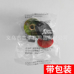 Bed Head Lock, Bed Anti-Sway Cushion, Bed Gap Pad, Noise Prevention, Dorm Bed Anti-Tilting Gadget, Adjustable