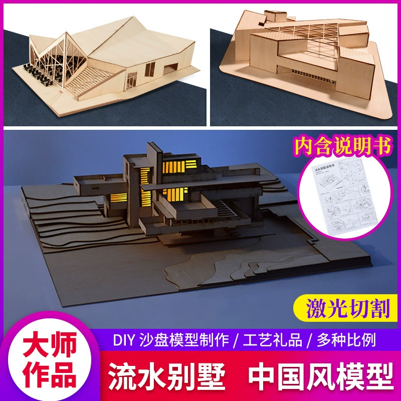 Crab Kingdom Constructor, materials set with laser, handmade