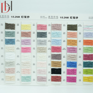 �S��ֱ��ȫ��5.2֧�ι�Ͳ�����\��Ⱦɫ��������ɫ�������\��