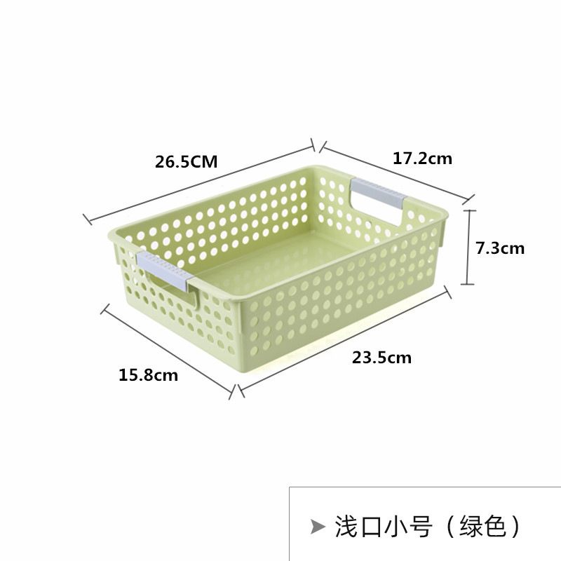 プラスチック収納バスケットデスクトップ雑貨収納ボックス長方形幼稚園スナックおもちゃ収納バスケット収納小さなバスケット|undefined